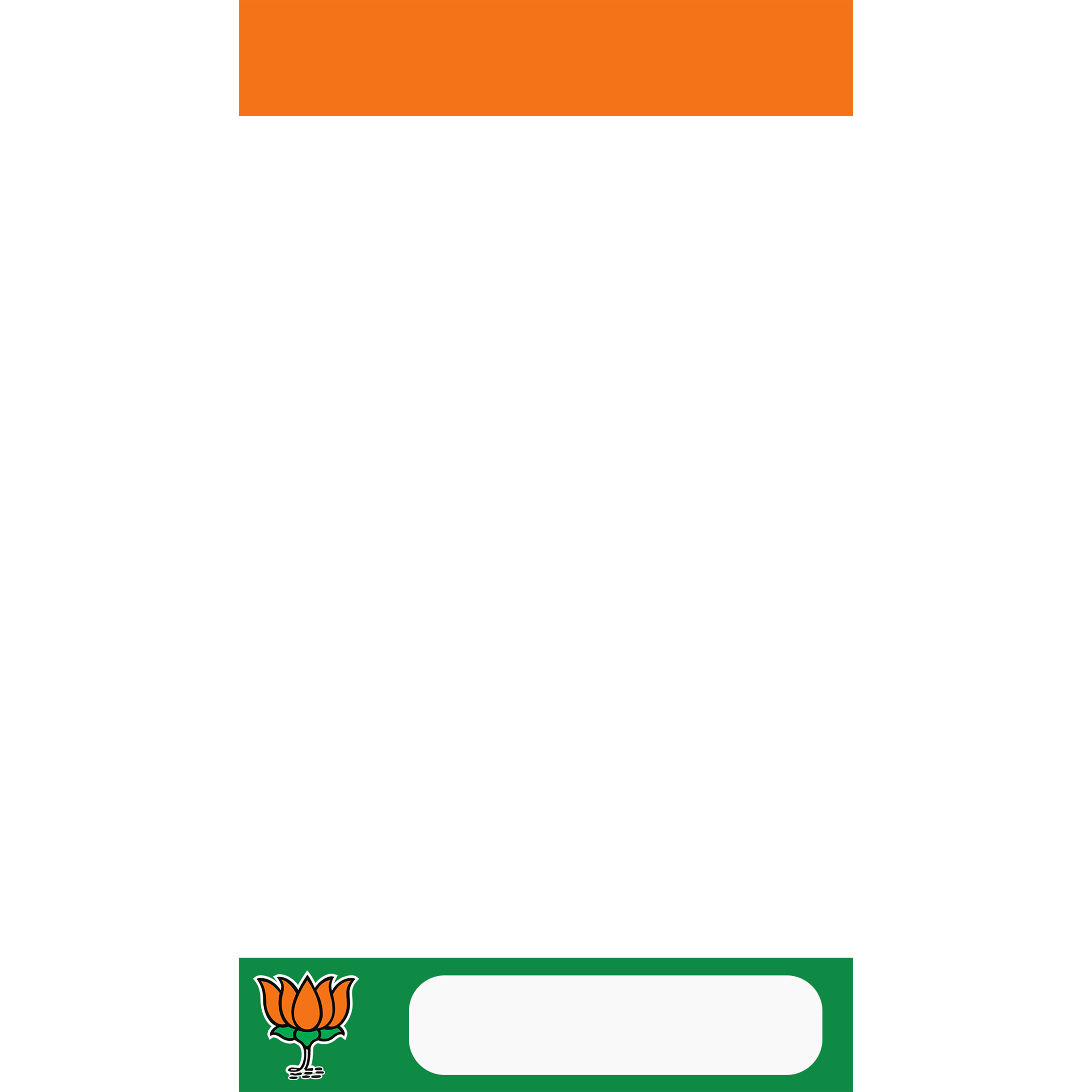 Bharatiya Janta Party Reels Frame 2 Free Download | Bjp Free Vector Reel Frame Png