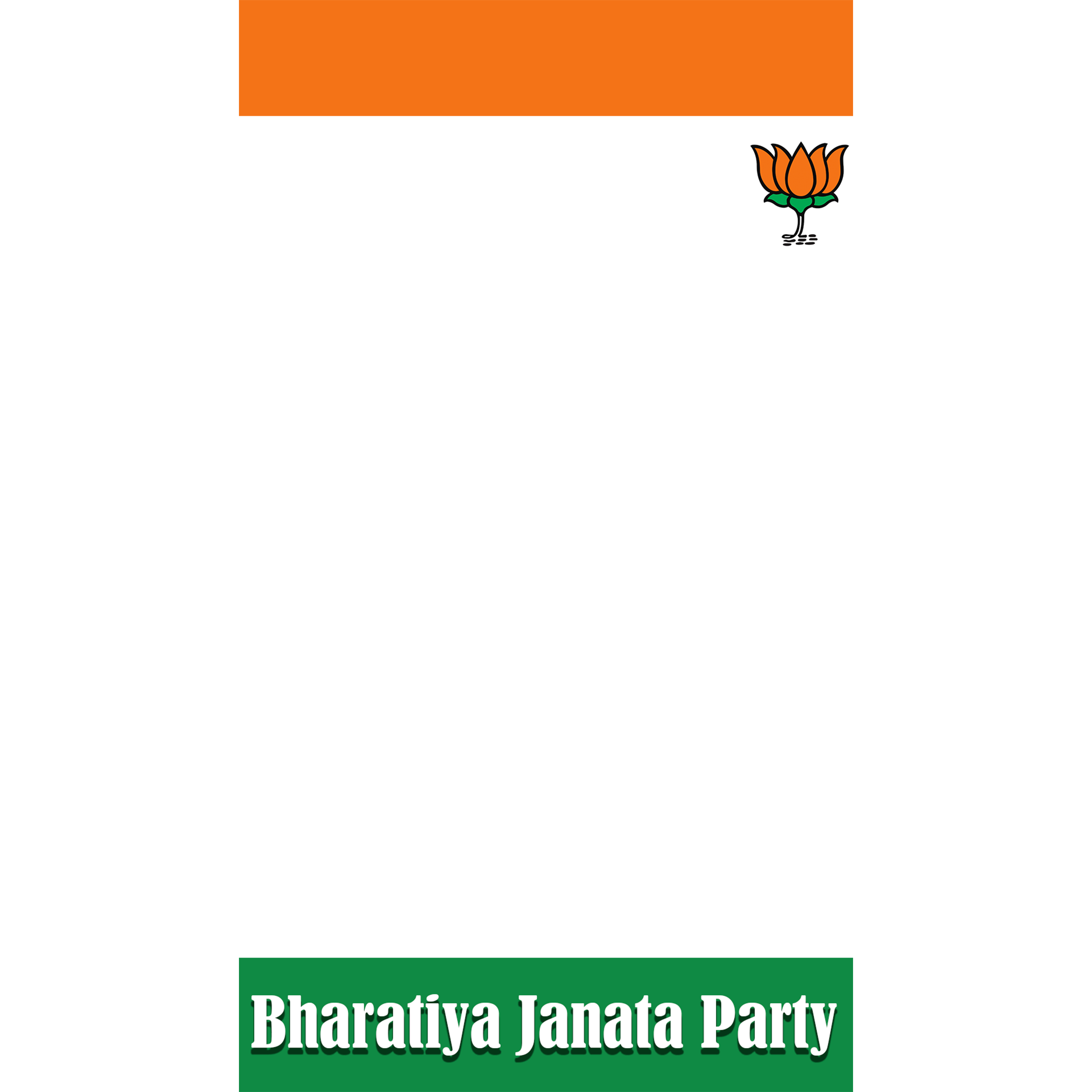 Bharatiya Janta Party Reels Frame Png Free Download | Bjp Free Vector Reel Frame Png